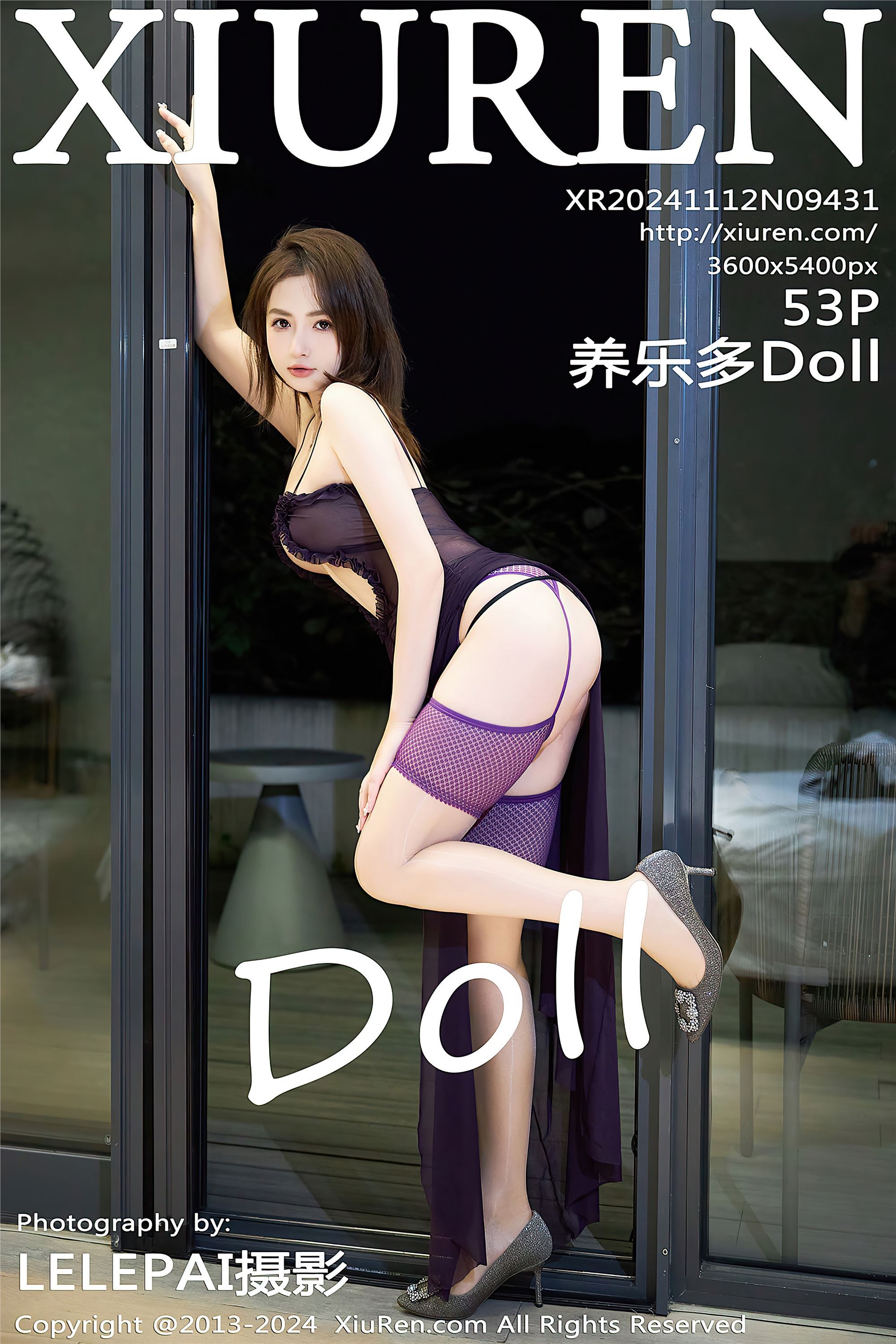 Xiuren秀人网 2024.11.12 NO.9431 养乐多Doll